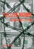 TO LOVE MONEY copertina libro 2012.jpg (758 KB)